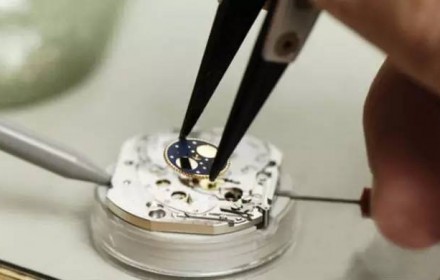 Watches Maintenance